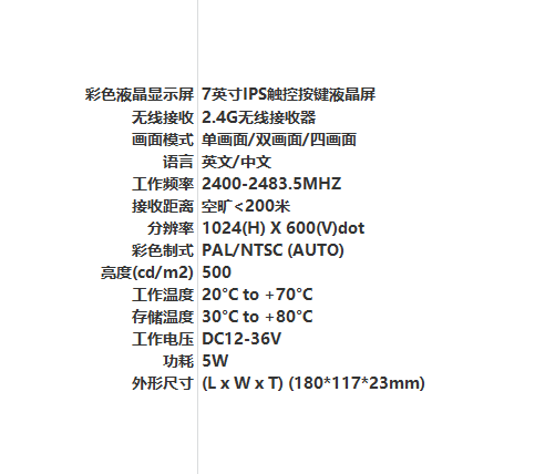 微信图片_20231017185607.png