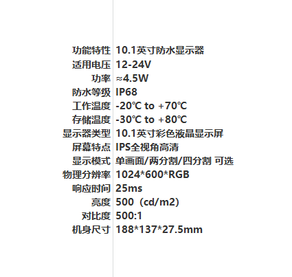 微信图片_20231017231831.png
