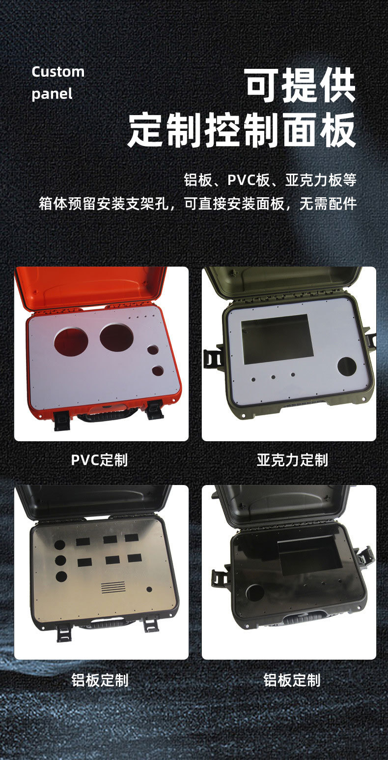 O1CN01ZYnurv1u8qP8fxhKY_!!3503475993-0-cib.jpg