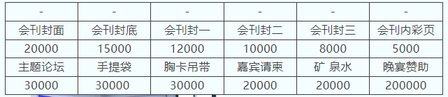 微信图片_20250321151328.png