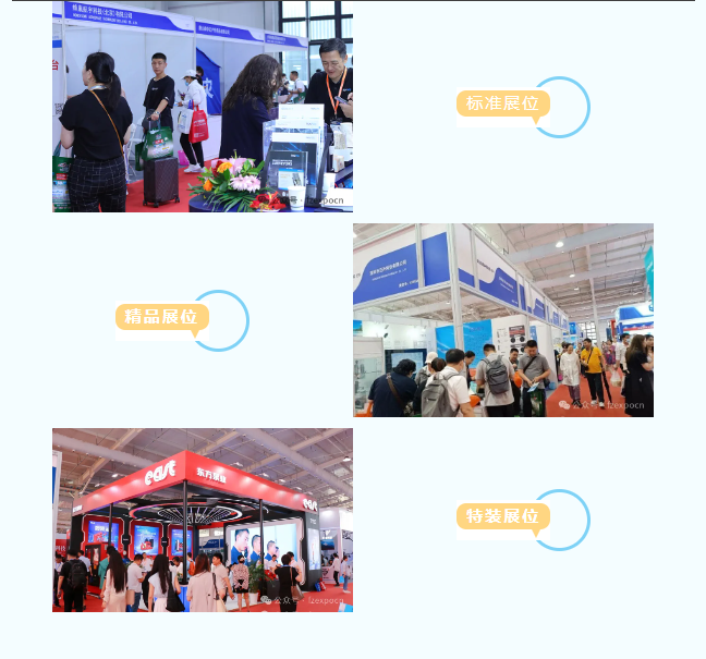 微信图片_20250321151551.png